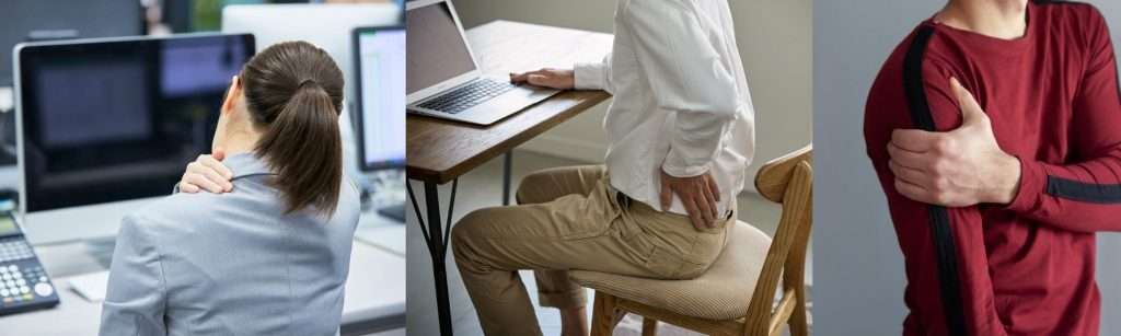 Work-From-Home Ergonomics